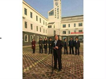 开封大学最新爆料新闻,揭秘校园热点事件背后的真相