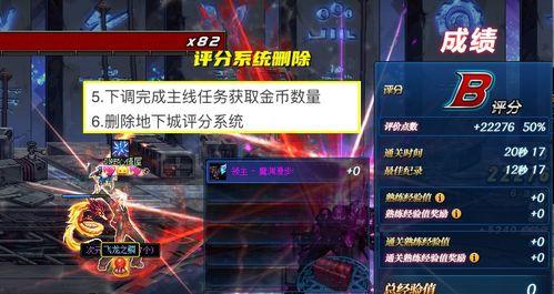 仆人内鬼爆料大招视频,大招视频背后的惊人真相