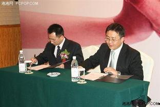 博科集团爆料新闻,揭秘企业内部惊天秘密